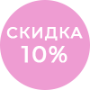 list